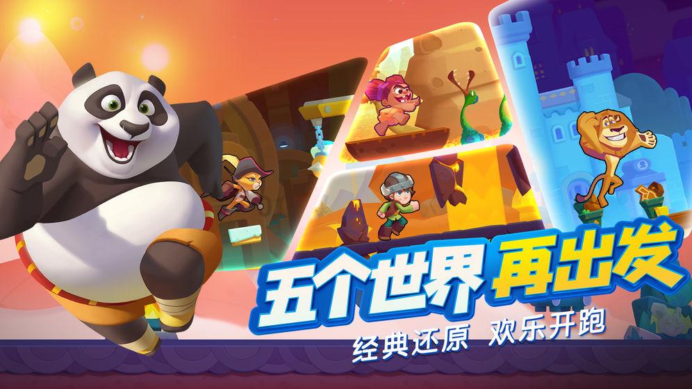 为什么感觉肚子涨涨的？游戏画面