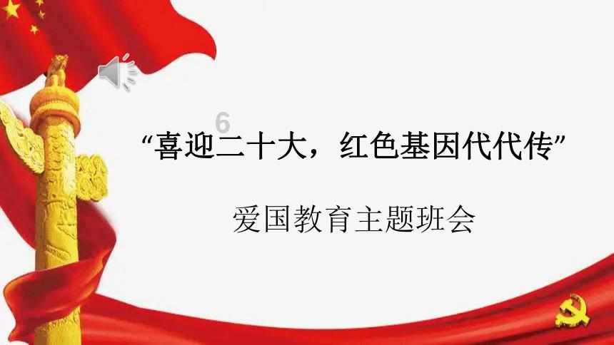 南宋风云那点事